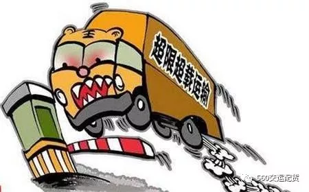 现代仓储服务在物流链中的变革与影响